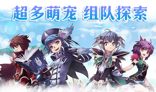 从端游到手游，《飞飞重逢》如何让飞行冒险永不落幕？(图1)