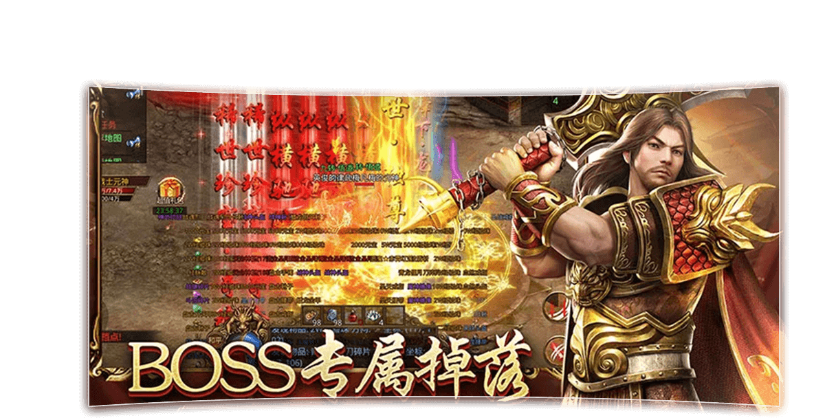 《传世无双之金装裁决》手游:元神合击+主宰神技,三大职业战术维度全面裂变!(图2) 《传世无双之金装裁决》手游:元神合击+主宰神技,三大职业战术维度全面裂变!(图2)