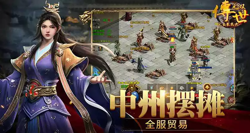 《金装裁决之传世无双》为何圈粉无数？神兽养成+金装淬炼，战力飙升玩法不单调！(图3)